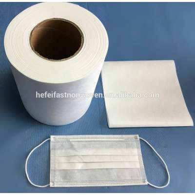 High quality BFE99 filter PP material meltblown nonwoven fabric