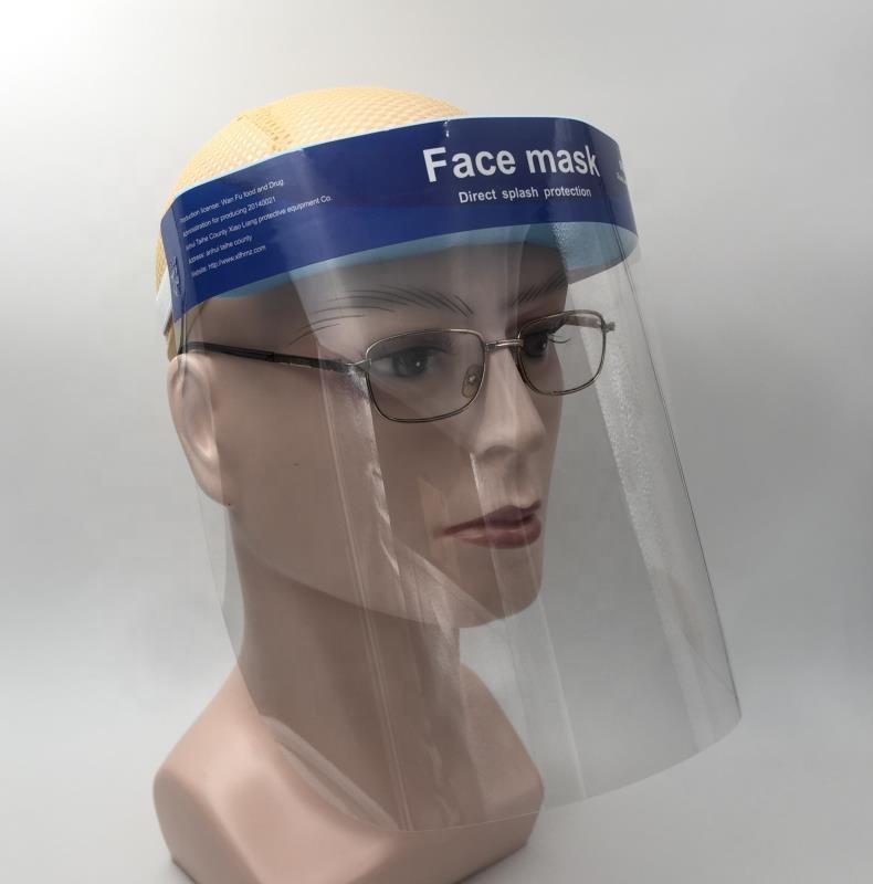 Disposable Head-mounted protective shield face mask